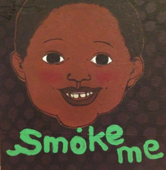 smoke-me