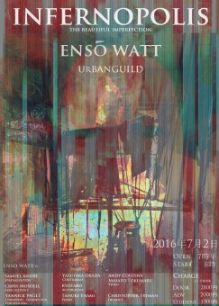 13383368_10154274411764644_1573523535_o