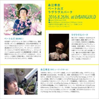 13956962_681525791996606_1516373374_n