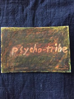 13898601_924423911018244_1152248394_o