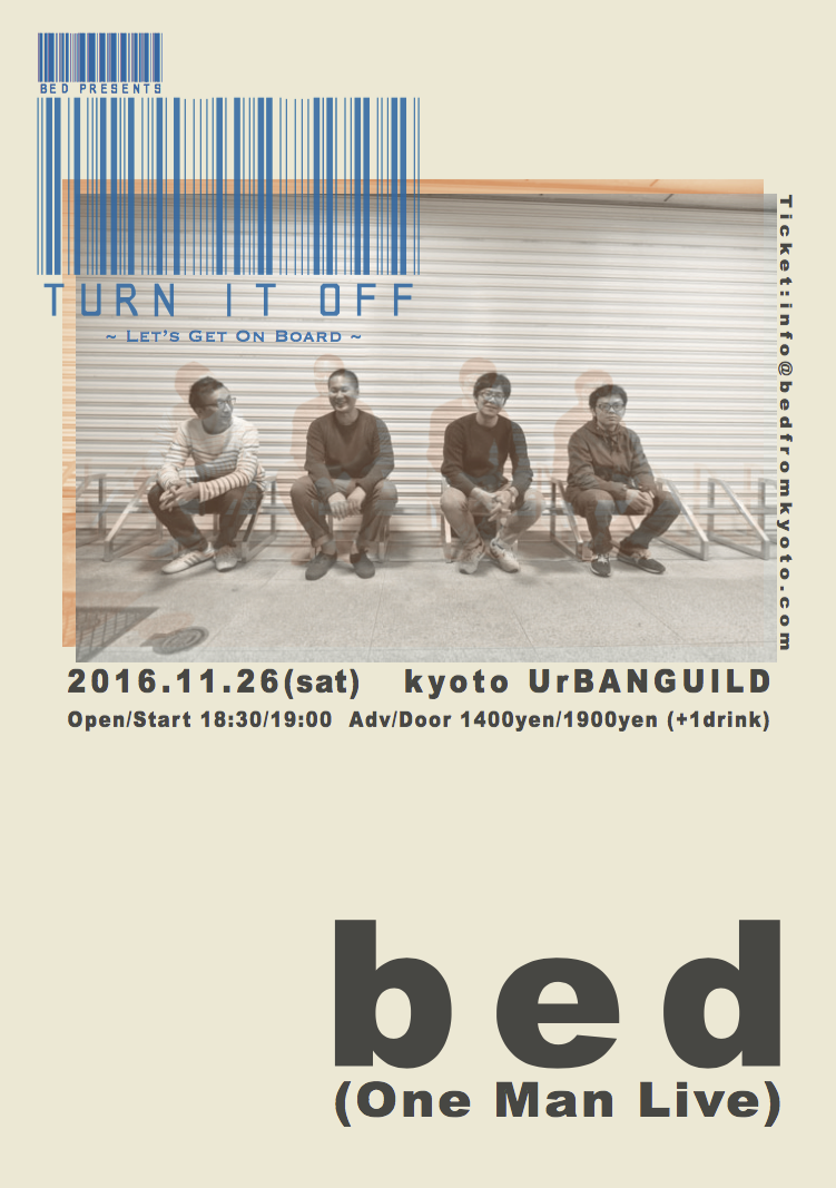 bed-oneman-web1