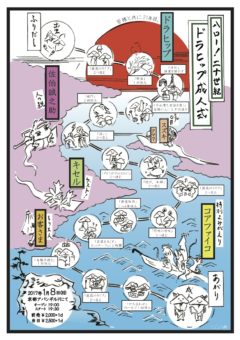 hip%e6%88%90%e4%ba%ba%e5%bc%8f