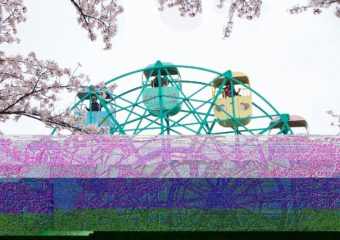 %e4%b8%ad%e5%b7%9d%e8%a3%95%e8%b2%b4%e3%83%90%e3%83%b3%e3%83%89