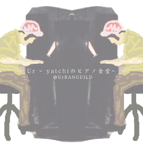 yatchi_p