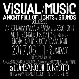 VISUALMUSIC09