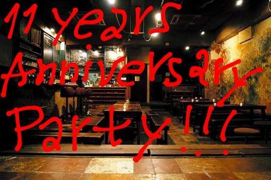 18222626_834717696667567_1745850865478307536_n