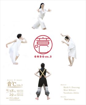 19048651_10154881999872762_228884045_o