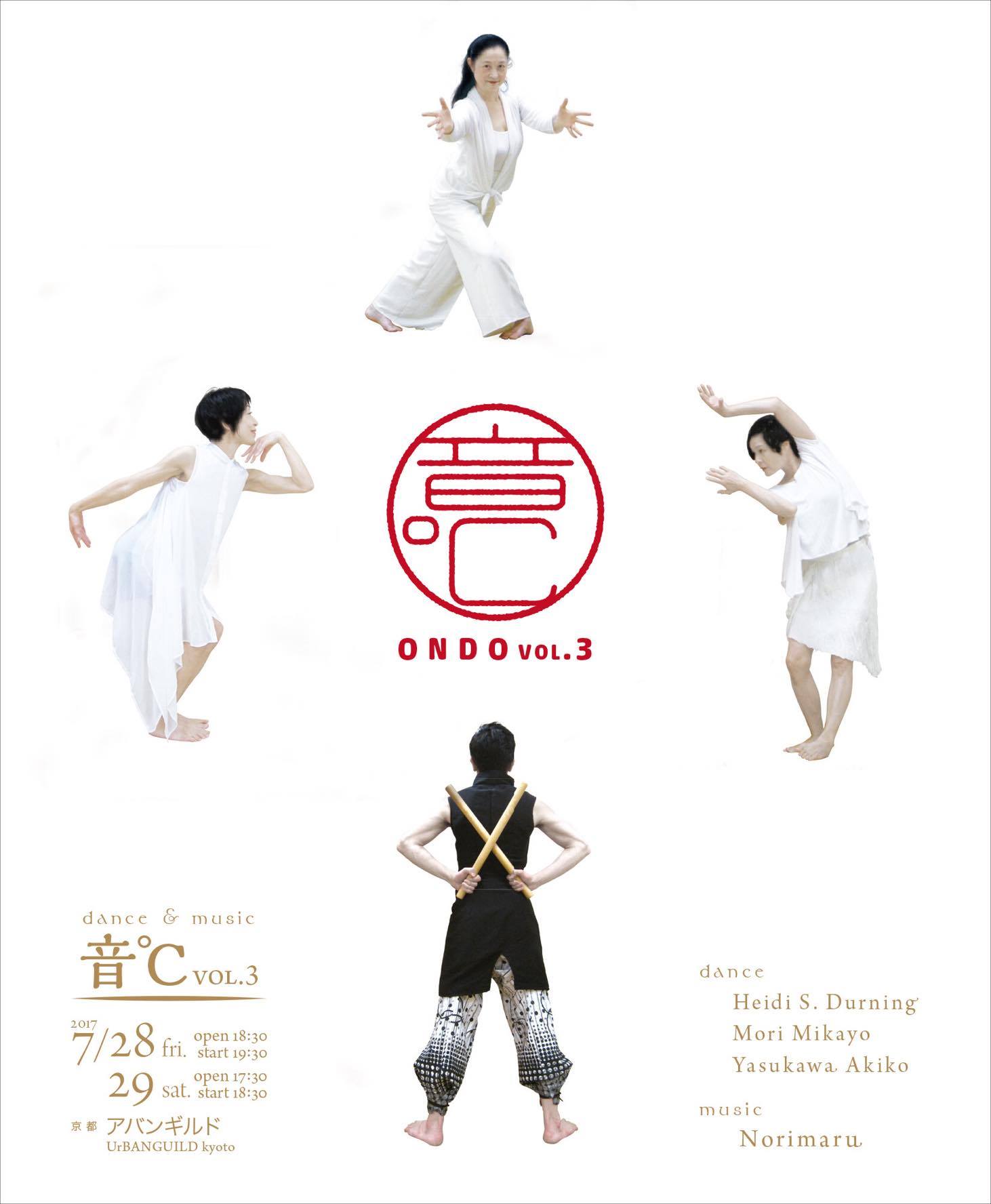 19048651_10154881999872762_228884045_o