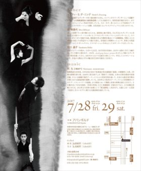 19074536_10154881999937762_1283458020_o