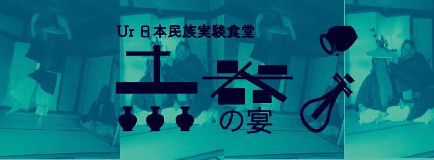 20562606_1294741613985488_288751926_n