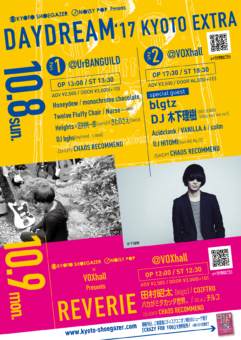 20771619_1931044853778379_1403670820_o