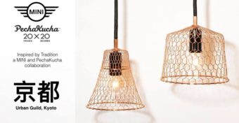 20882147_1839452136070996_4290134559130218573_n