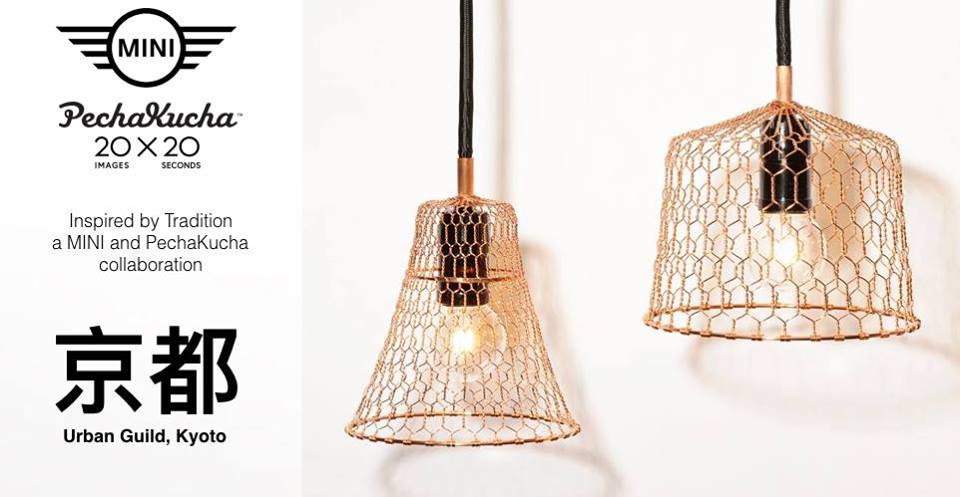 20882147_1839452136070996_4290134559130218573_n