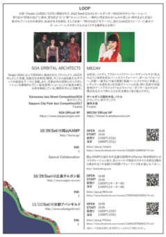 21533542_669306809945550_1130223849_o