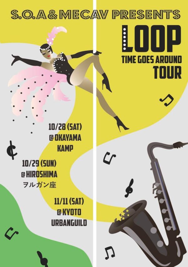 21584092_669306803278884_245893514_o