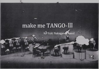 make_me_tangoⅲ