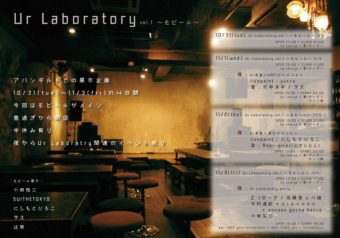 22195508_1450569948312954_4944701088283424403_n