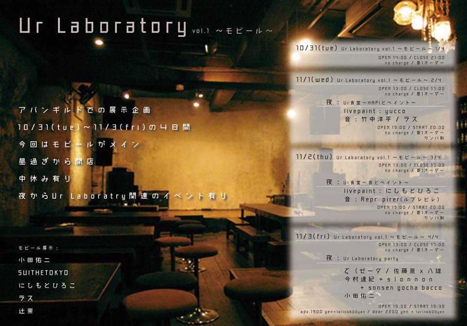 22195508_1450569948312954_4944701088283424403_n