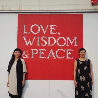 24174576_296170124223585_1554337653114304868_n