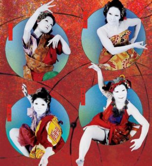 24474864_1532943573463088_881283408_o