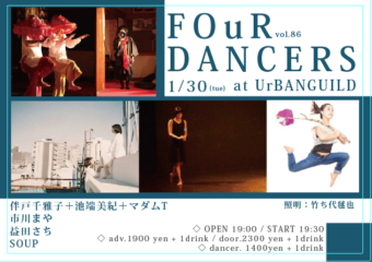 25465881_1518876714815610_1413808390_n