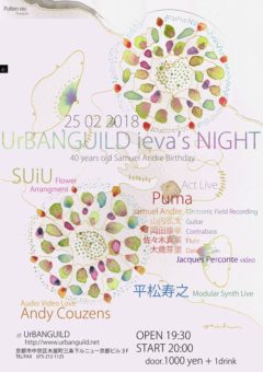 27857768_10156161919189166_4010070372451242561_n