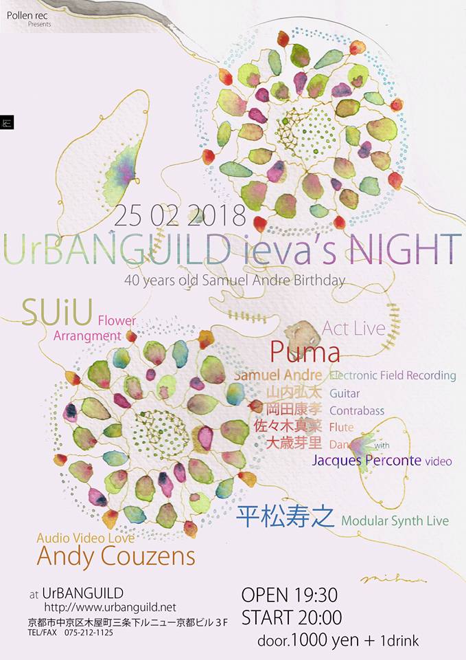 27857768_10156161919189166_4010070372451242561_n