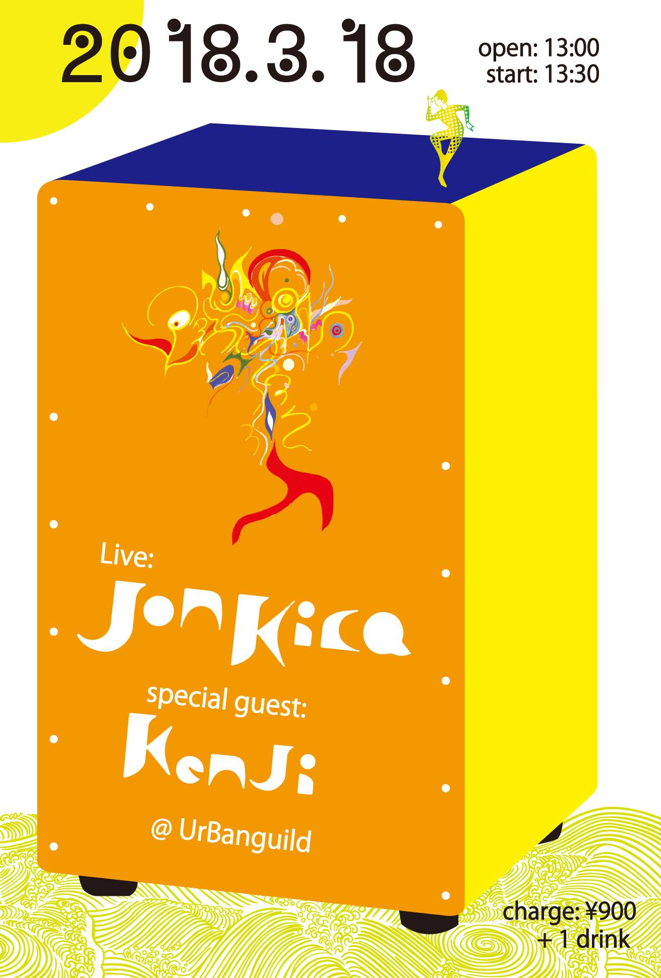 27605823_1326053050872864_1311444497_o