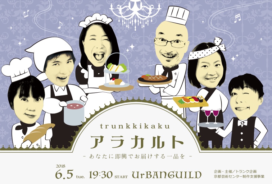 ハガキサイズ02