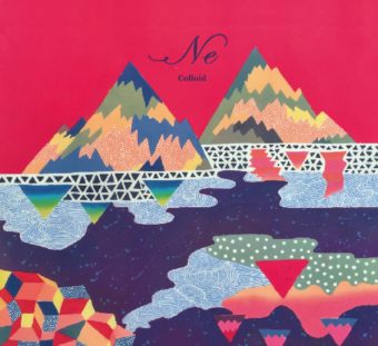 32105672_10213939422874103_168694620190932992_n (1)