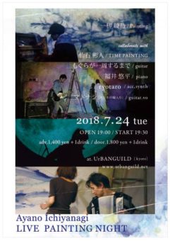 34070251_1360768837357184_4094742406061096960_n