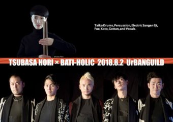 35299890_1972413206116061_4865399099630813184_n