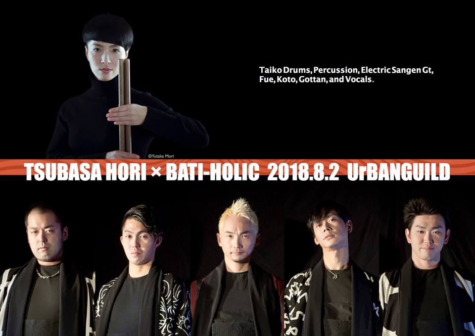 35299890_1972413206116061_4865399099630813184_n