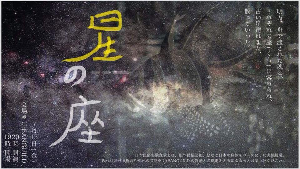 35476804_1356870961081528_2748647725045121024_n