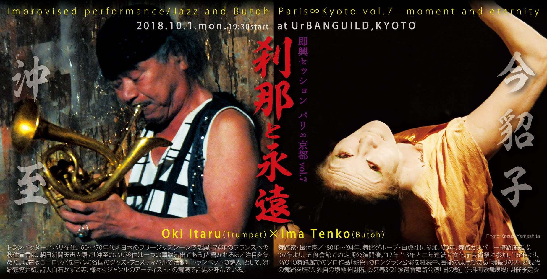 38872095_2043870432591356_3925625573405097984_n