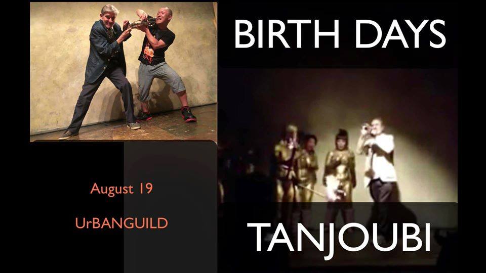 39072658_524201828030860_2748925609429172224_n