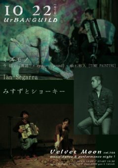 42269562_1792903937444724_1492179639878025216_n