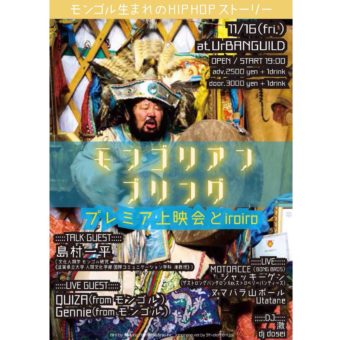 41858714_2159456111006320_3584258072320671744_n