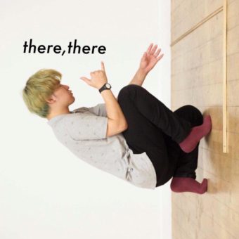 42197932_257968901521350_3656917880903041024_n