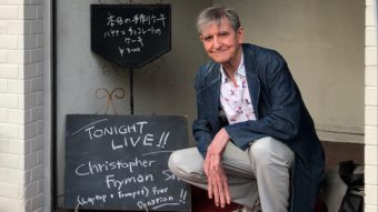 Christopher Fryman Trumpet photo