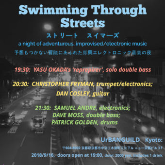 Urban..gig swimming ....9_16_2018