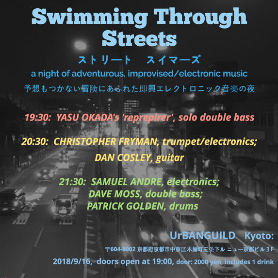 Urban..gig swimming ....9_16_2018