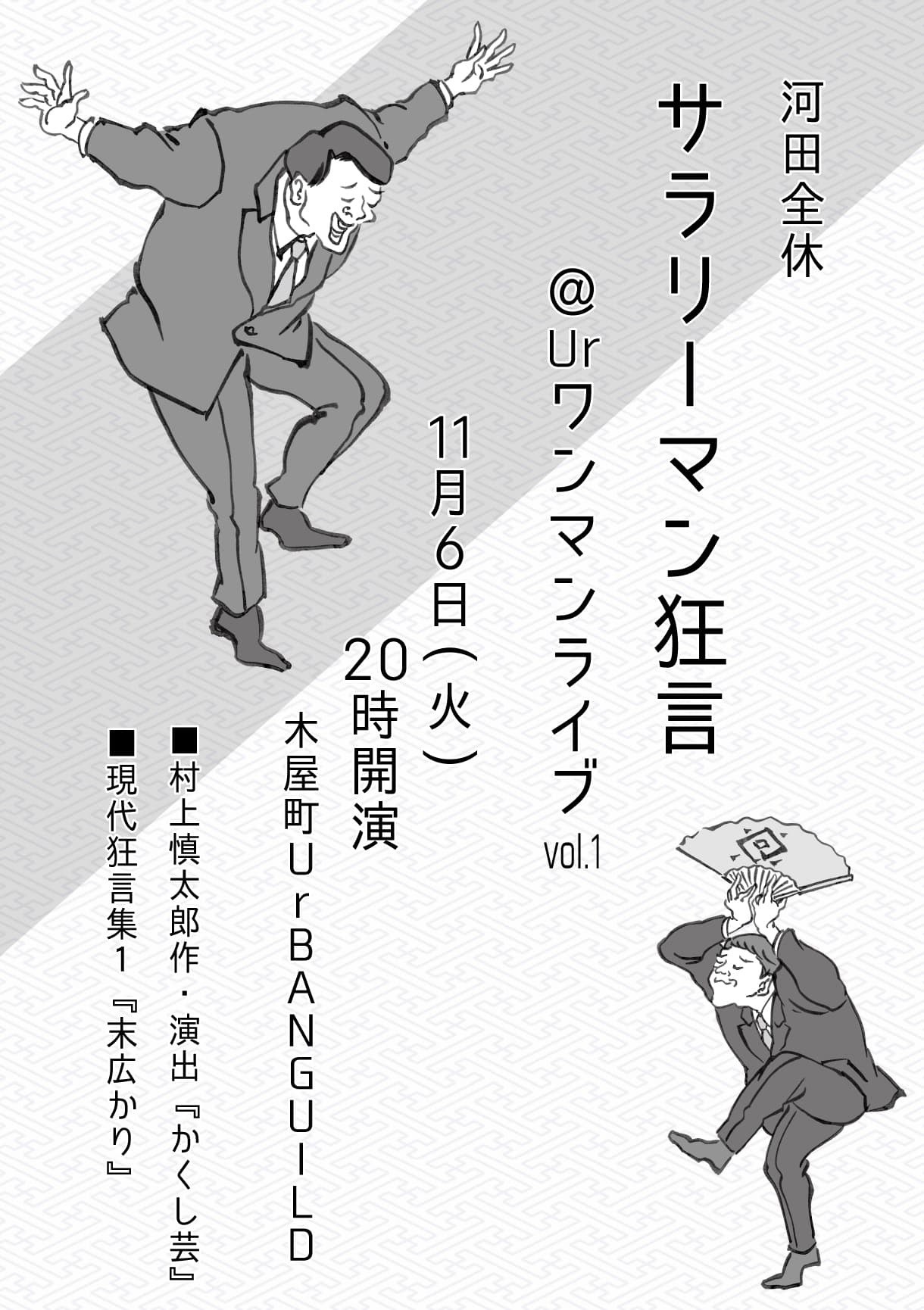 44381684_2141924309379028_3112685412137566208_n