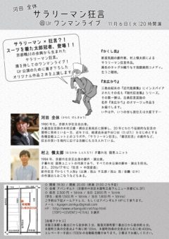 44532043_296852307597279_6663655984675684352_n