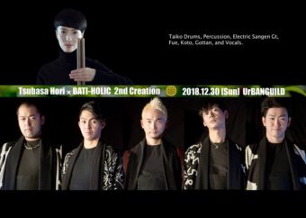 44787635_2169641156393264_2790660528198909952_n