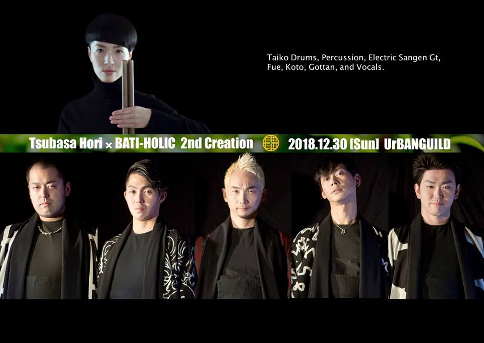 44787635_2169641156393264_2790660528198909952_n