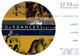 46083168_1108626139300362_6011952061090889728_n