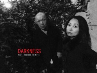 46922963_1938561399531119_5261527163156299776_n