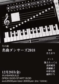 OnLineDesign-preview