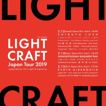 47792643_2110985342565125_2420846217467527168_n